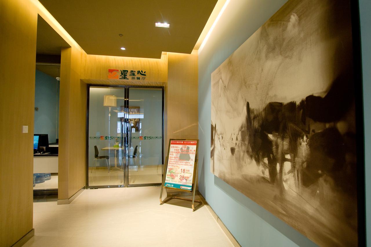 Jinjiang Inn Sanya Hexi Road Qingren Bridge Екстериор снимка