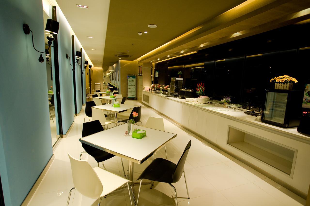 Jinjiang Inn Sanya Hexi Road Qingren Bridge Екстериор снимка