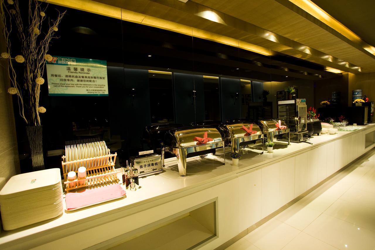 Jinjiang Inn Sanya Hexi Road Qingren Bridge Екстериор снимка
